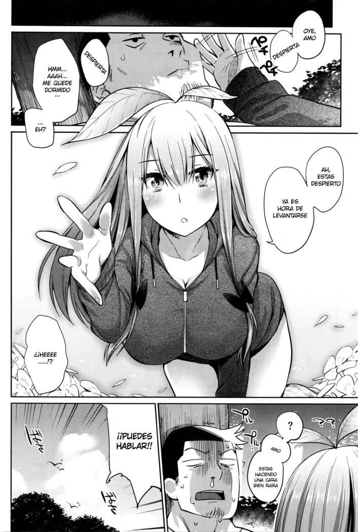 Shokubutsu no Sodatekata | Cómo criar una planta
