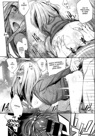 Shokubutsu no Sodatekata | Cómo criar una planta Page #19