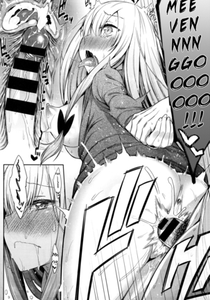 Shokubutsu no Sodatekata | Cómo criar una planta Page #20