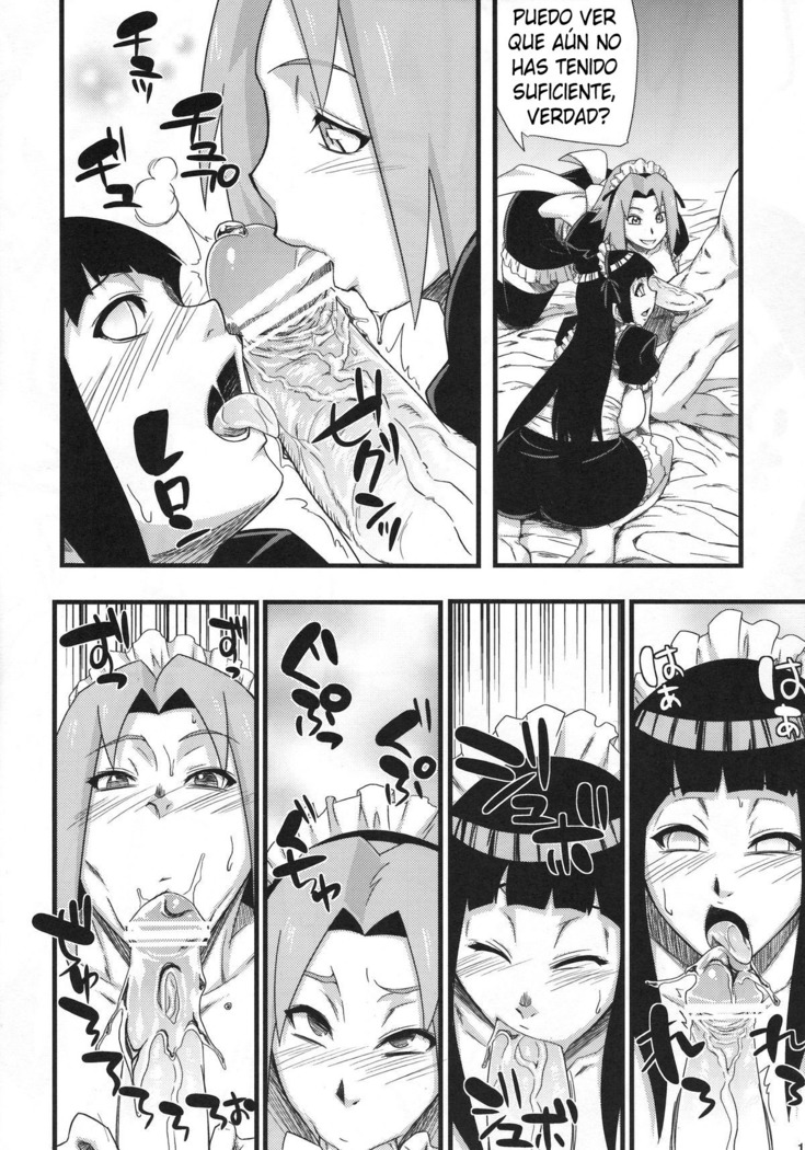 Haouju Saboten Series Soushuuhen