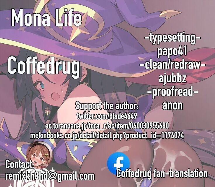 Mora Katsu | Mora Life