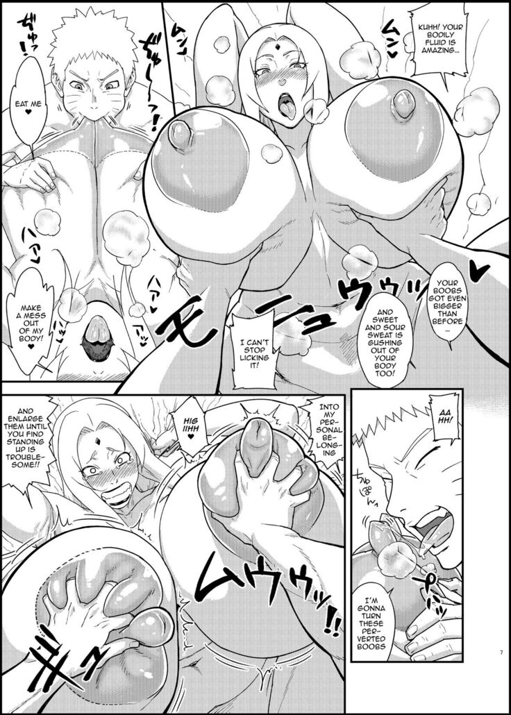 Jukumitsuki Intouden 3・Ge /  Debauchery of a Mature Honeypot Princess Ch 3 - Part 2