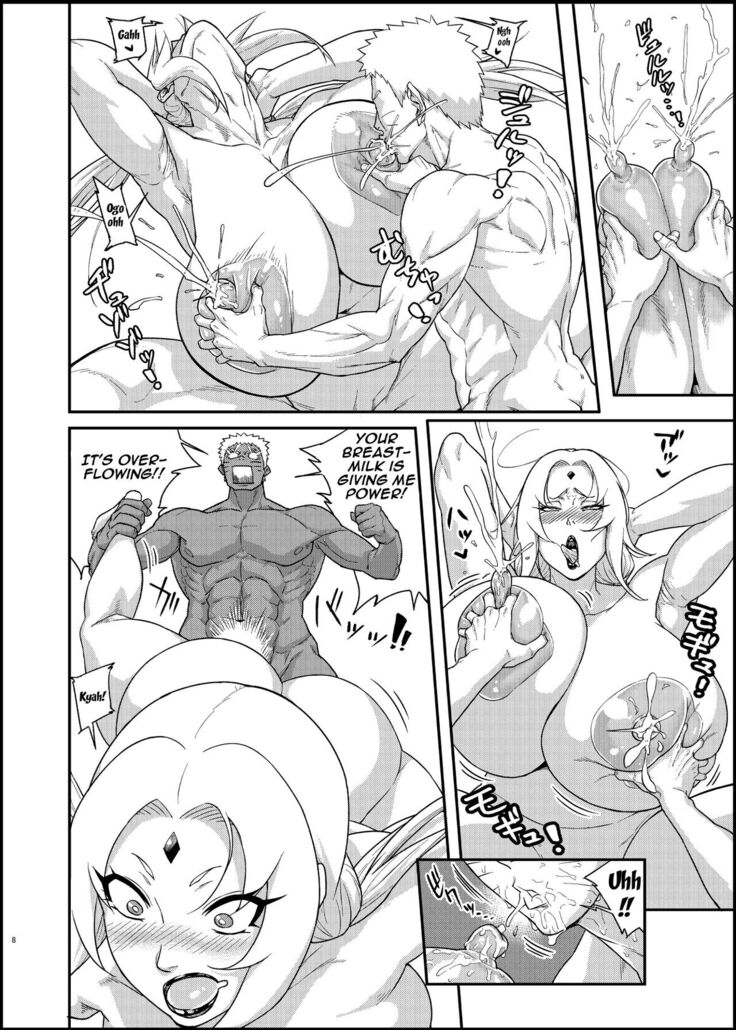 Jukumitsuki Intouden 3・Ge /  Debauchery of a Mature Honeypot Princess Ch 3 - Part 2