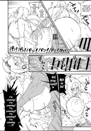 Jukumitsuki Intouden 3・Ge /  Debauchery of a Mature Honeypot Princess Ch 3 - Part 2 - Page 18