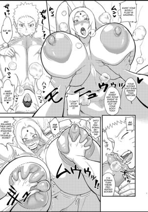 Jukumitsuki Intouden 3・Ge /  Debauchery of a Mature Honeypot Princess Ch 3 - Part 2 Page #6