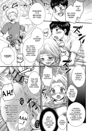 Bizzare and Pleasure Experience Report Page #13