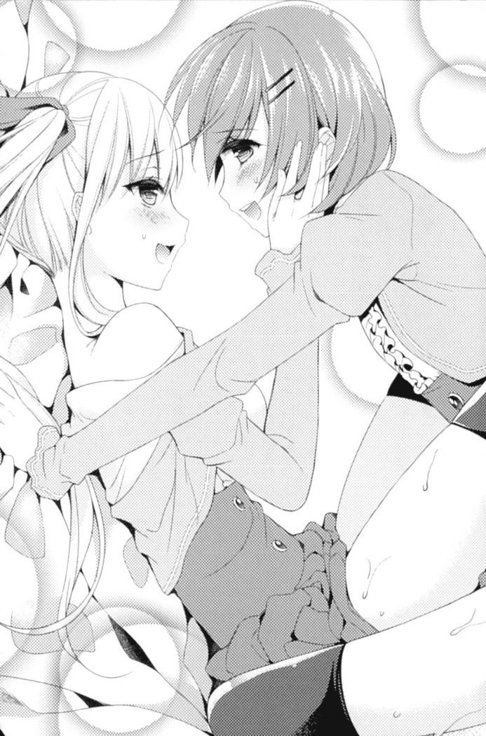 お嬢さま学校にオトコの娘として潜入してエッチしちゃった件