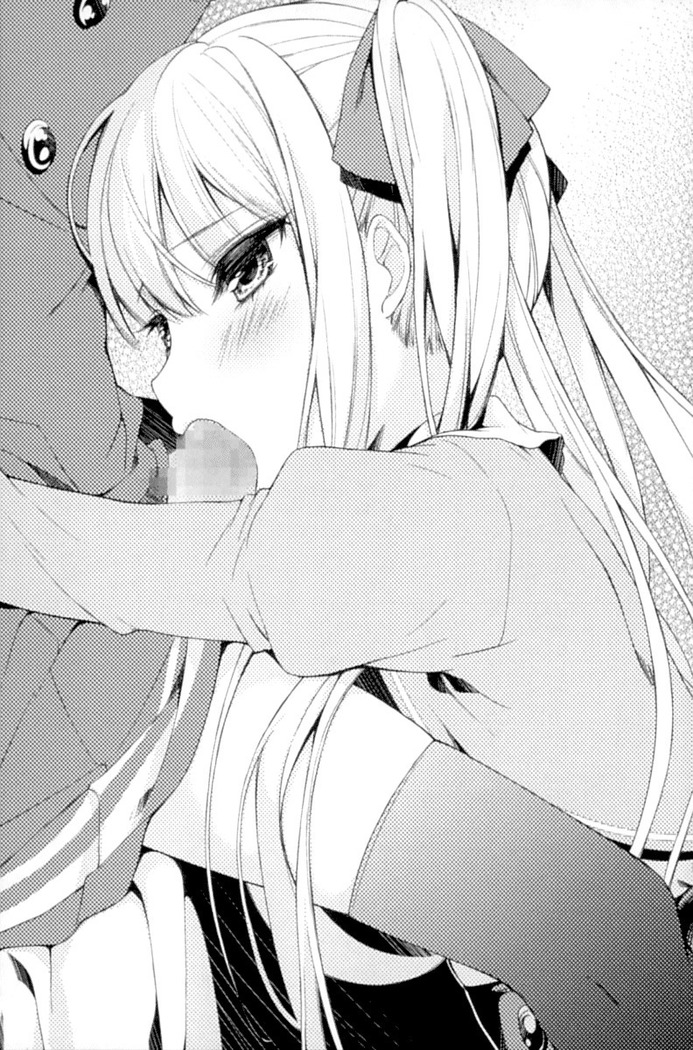 お嬢さま学校にオトコの娘として潜入してエッチしちゃった件