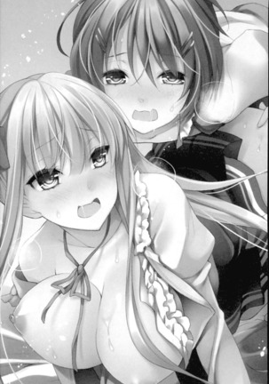 お嬢さま学校にオトコの娘として潜入してエッチしちゃった件 - Page 143