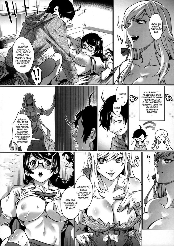 Chichimonogatari