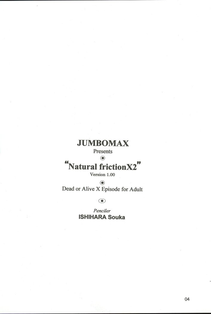 Natural Friction X2