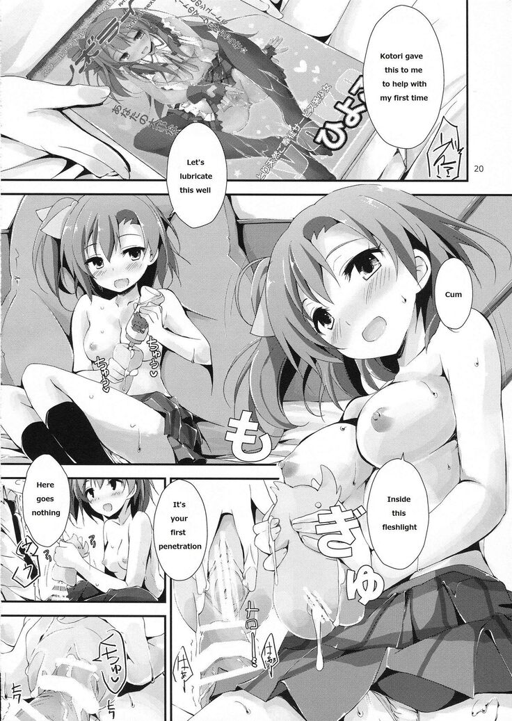 Mogyutto orange Mix Juice