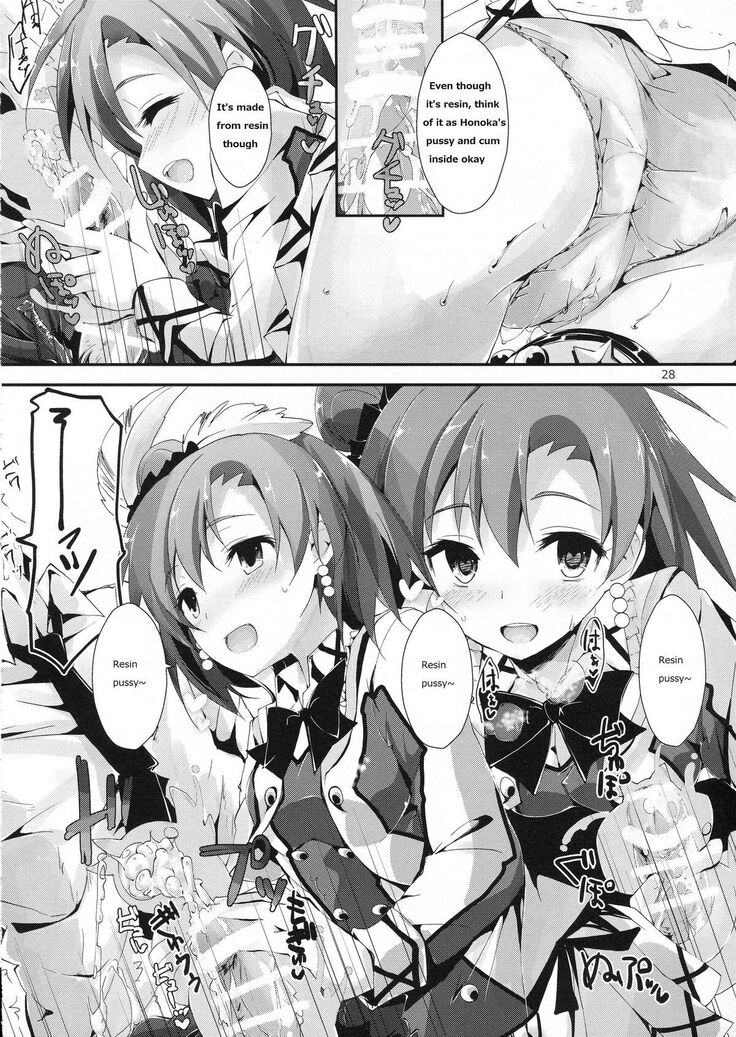Mogyutto orange Mix Juice