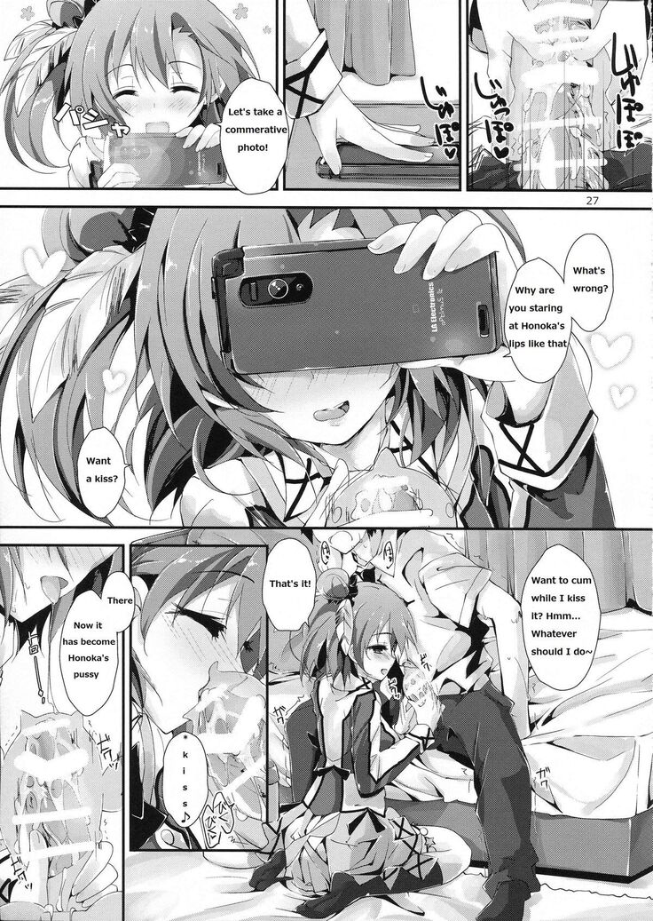 Mogyutto orange Mix Juice