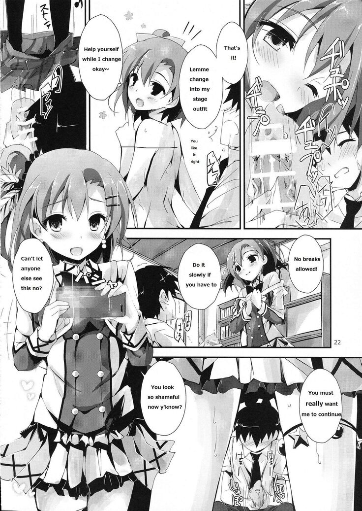 Mogyutto orange Mix Juice