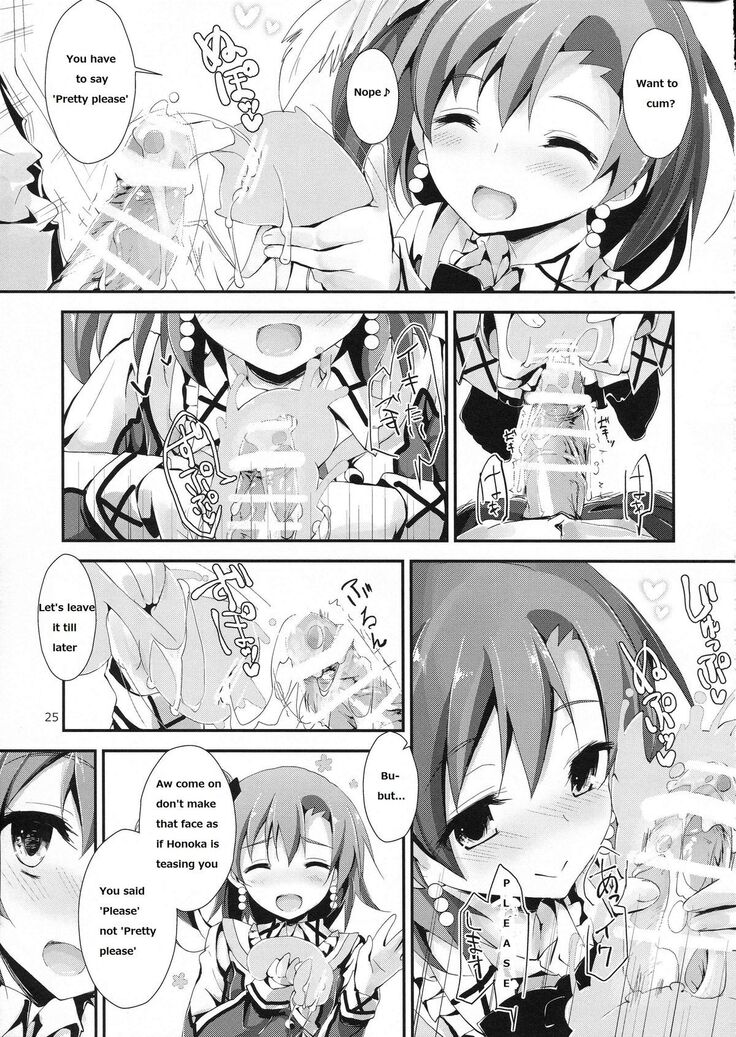 Mogyutto orange Mix Juice