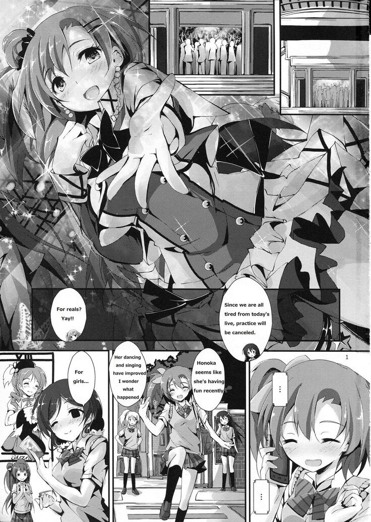 Mogyutto orange Mix Juice