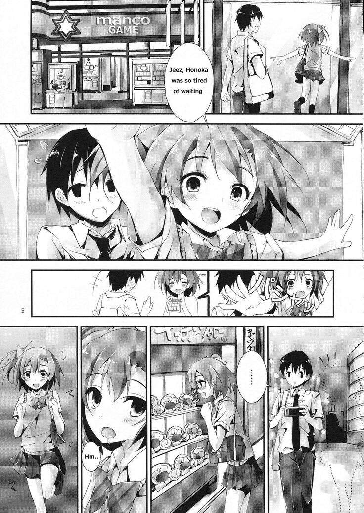 Mogyutto orange Mix Juice