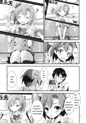 Image 11842435