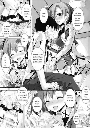 Mogyutto orange Mix Juice Page #24
