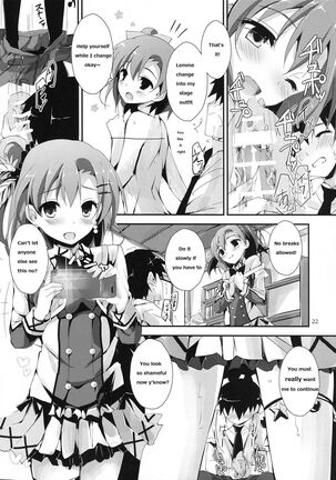 Mogyutto orange Mix Juice Page #23