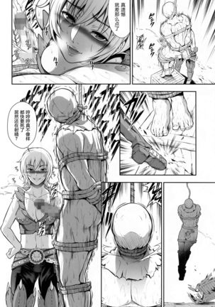 Image 10699061