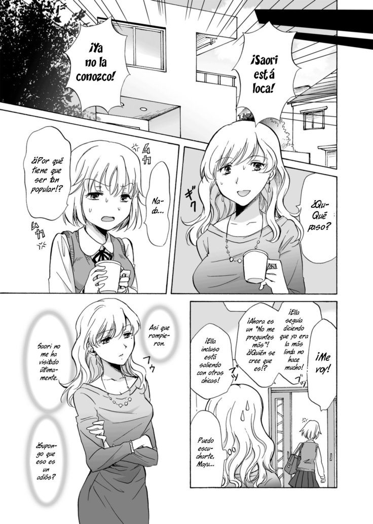 Musume no Kanojo