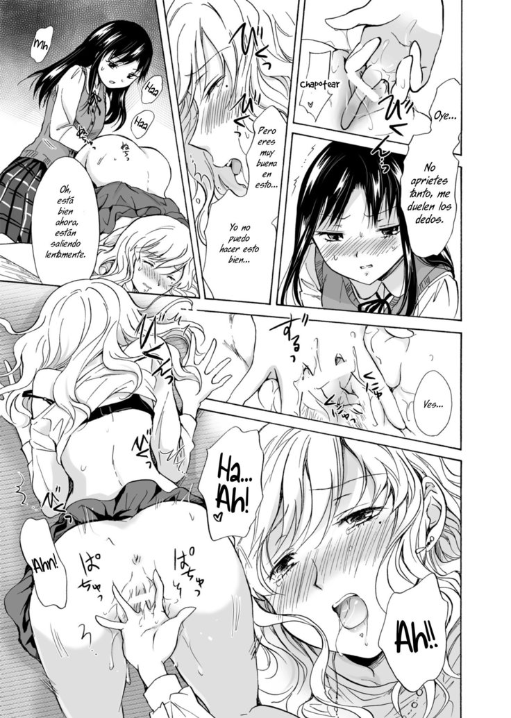Musume no Kanojo