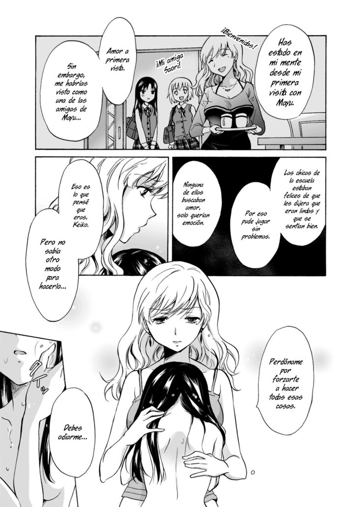 Musume no Kanojo