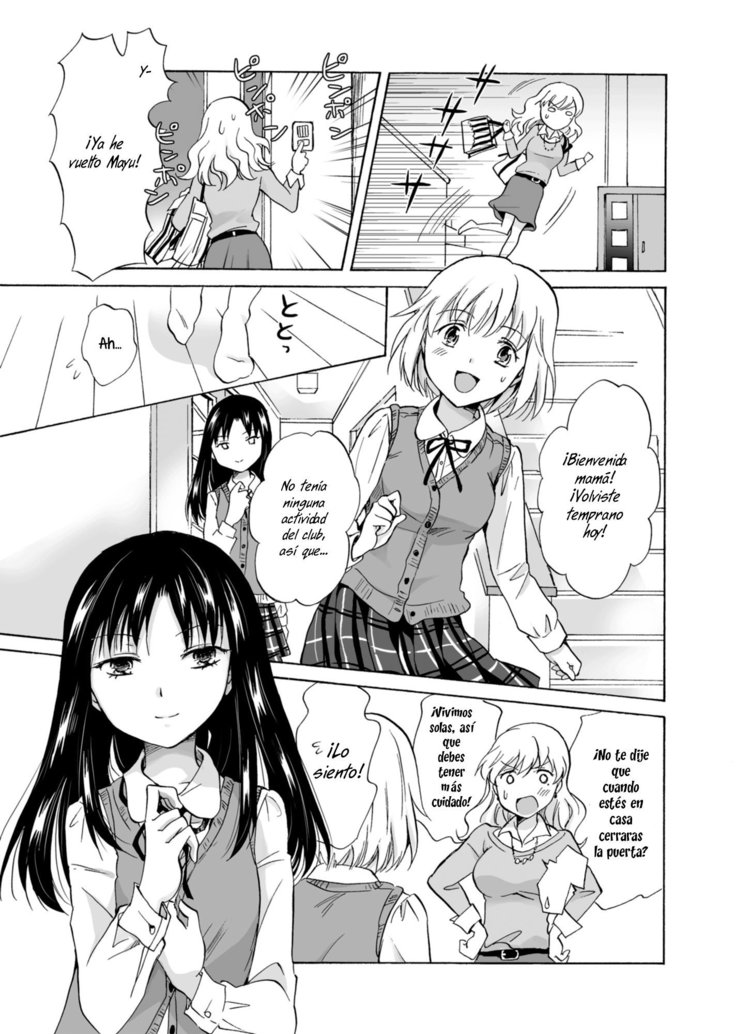 Musume no Kanojo