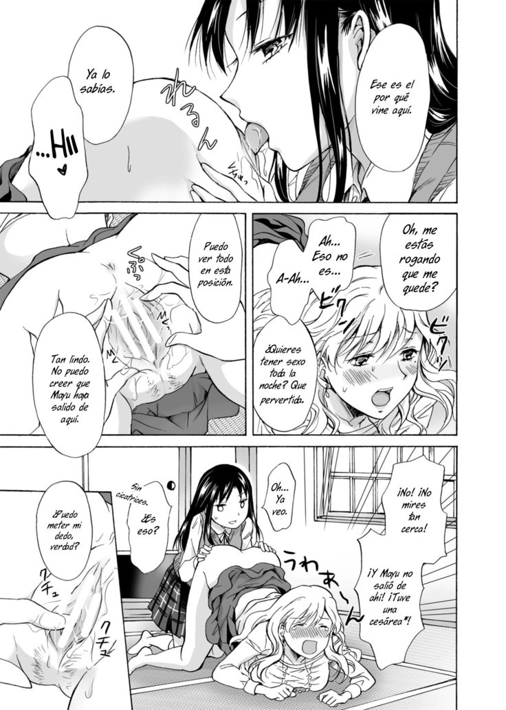 Musume no Kanojo