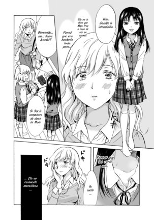 Musume no Kanojo Page #5