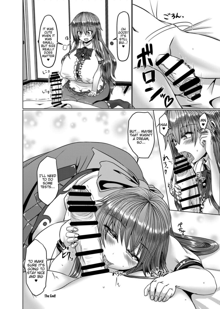Kyonyuu Tenshi Go