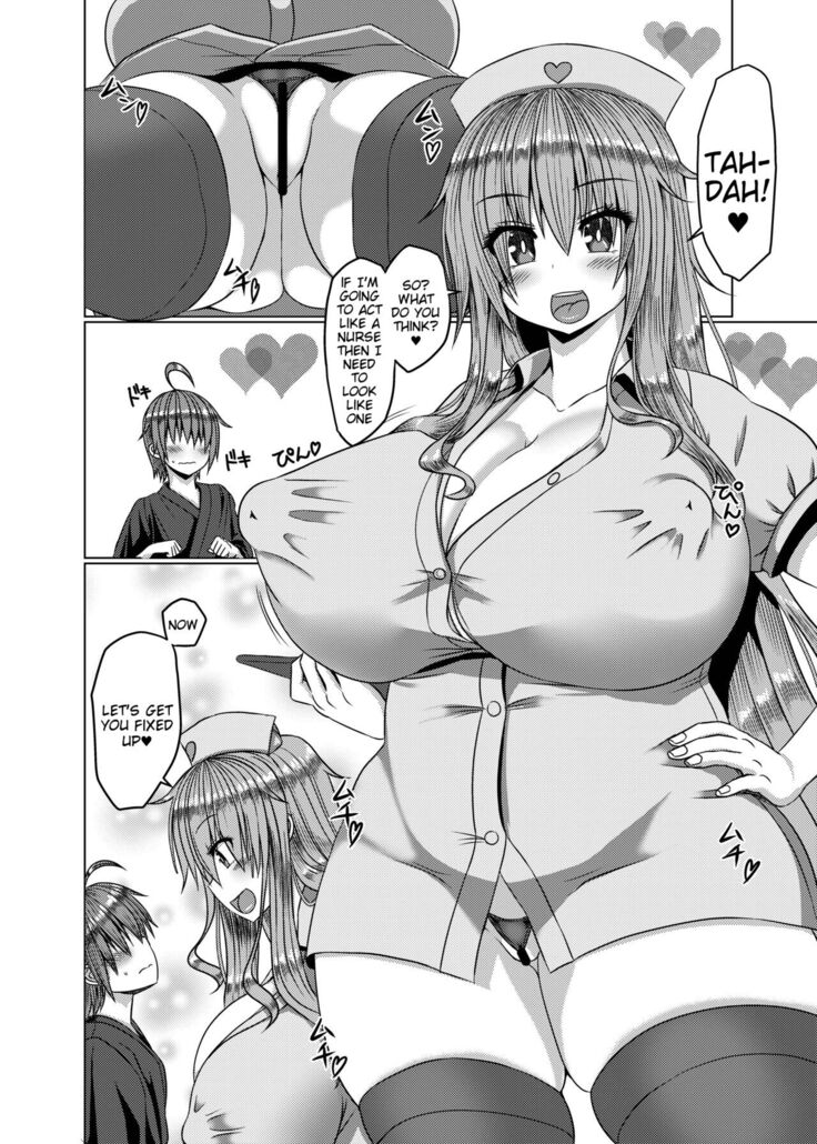 Kyonyuu Tenshi Go