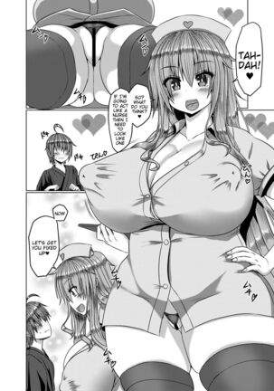 Kyonyuu Tenshi Go
