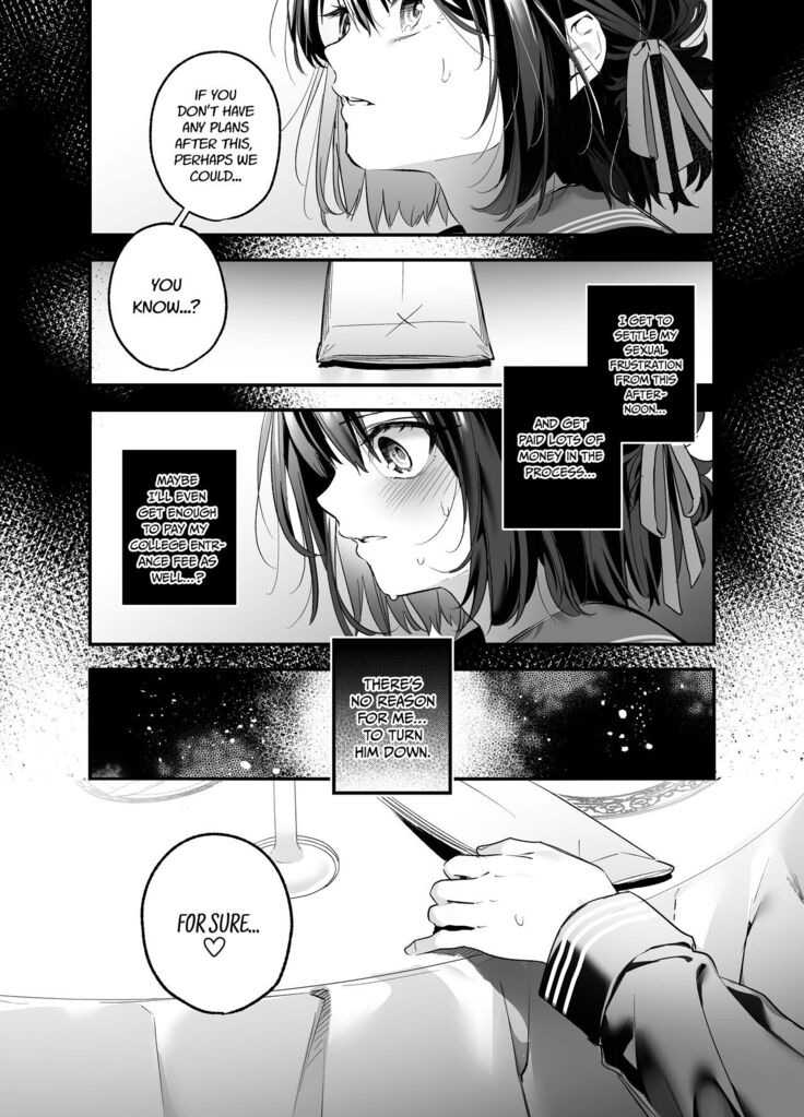 Shiritakunakatta | I Wish I Had Not Known