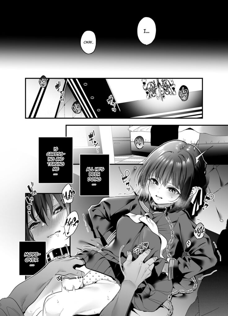 Shiritakunakatta | I Wish I Had Not Known