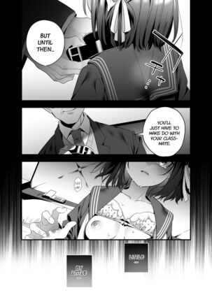 Shiritakunakatta | I Wish I Had Not Known Page #35