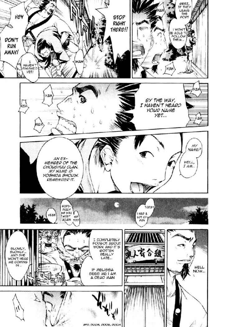 CH2