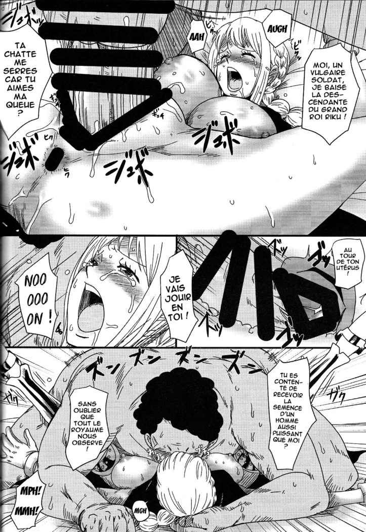 Muhai no Onna | The Undefeated Woman