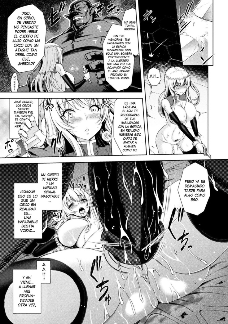 Erona -Orc no Inmon ni Okasareta Onna Kishi no Matsuro- | Erona -La Caída de una Hermosa Guerrera Maldecida con la Lasciva Marca de un Orco- Ch. 1-3