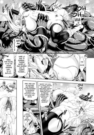 Erona -Orc no Inmon ni Okasareta Onna Kishi no Matsuro- | Erona -La Caída de una Hermosa Guerrera Maldecida con la Lasciva Marca de un Orco- Ch. 1-3 Page #49