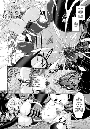 Erona -Orc no Inmon ni Okasareta Onna Kishi no Matsuro- | Erona -La Caída de una Hermosa Guerrera Maldecida con la Lasciva Marca de un Orco- Ch. 1-3 Page #38