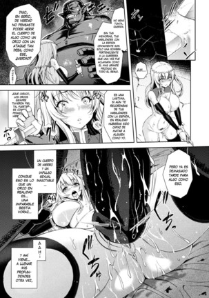 Erona -Orc no Inmon ni Okasareta Onna Kishi no Matsuro- | Erona -La Caída de una Hermosa Guerrera Maldecida con la Lasciva Marca de un Orco- Ch. 1-3 - Page 45