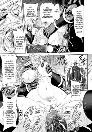 Erona -Orc no Inmon ni Okasareta Onna Kishi no Matsuro- | Erona -La Caída de una Hermosa Guerrera Maldecida con la Lasciva Marca de un Orco- Ch. 1-3 - Page 47