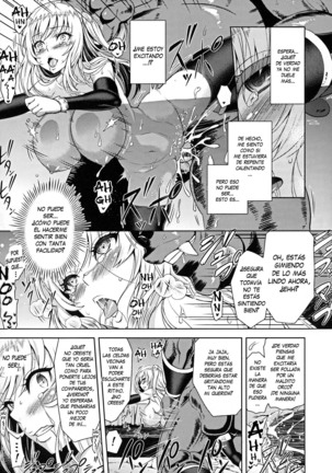 Erona -Orc no Inmon ni Okasareta Onna Kishi no Matsuro- | Erona -La Caída de una Hermosa Guerrera Maldecida con la Lasciva Marca de un Orco- Ch. 1-3 Page #20