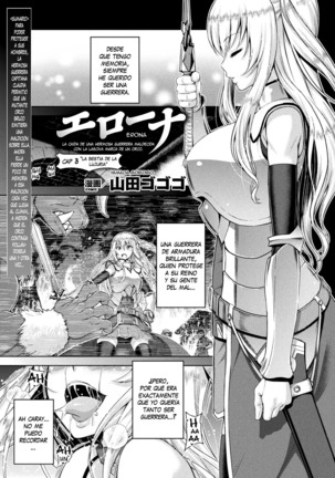 Erona -Orc no Inmon ni Okasareta Onna Kishi no Matsuro- | Erona -La Caída de una Hermosa Guerrera Maldecida con la Lasciva Marca de un Orco- Ch. 1-3 Page #52