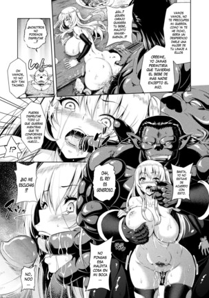Erona -Orc no Inmon ni Okasareta Onna Kishi no Matsuro- | Erona -La Caída de una Hermosa Guerrera Maldecida con la Lasciva Marca de un Orco- Ch. 1-3 Page #33