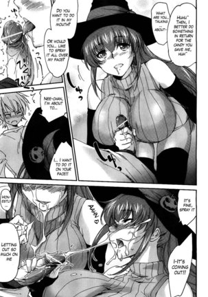 Onee-chan Trick! Page #3