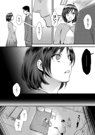 Image 7049282